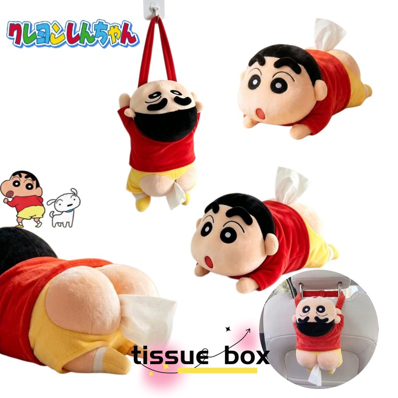 Car Accessories Japanese - New Crayon Shin-chan Anime Cartoon Funny
