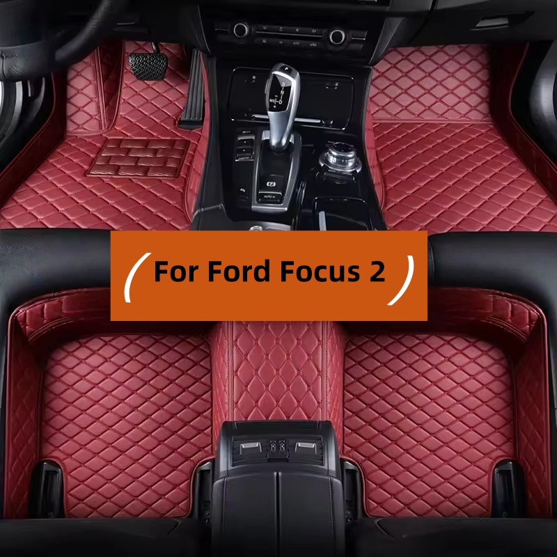 Car Floor Mat - Custom Anti-slip Car Floor Mats For