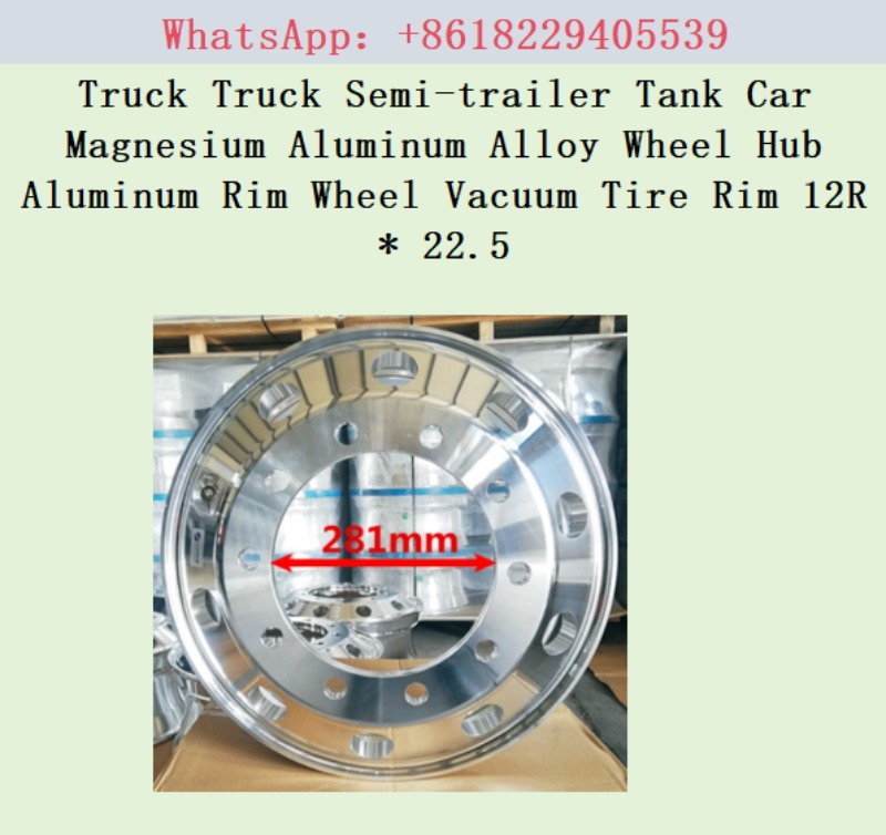 Car Vacuum - Truck Truck Semi-trailer Tank Car Magnesium