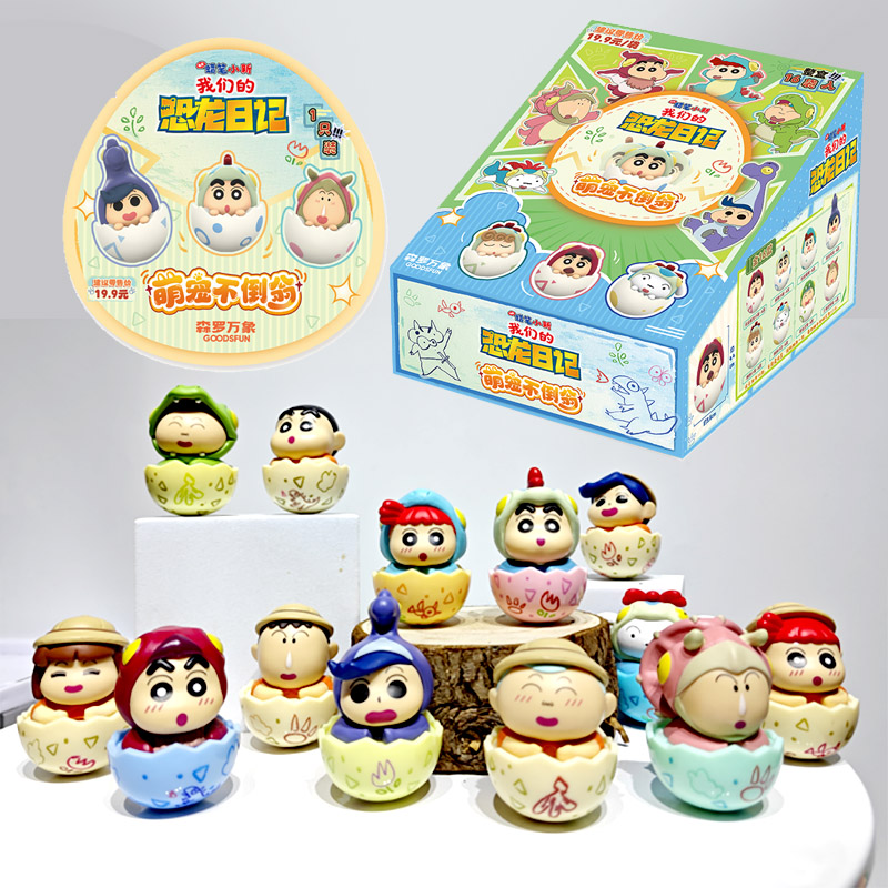 Car Accessories Japanese - Crayon Shinchan Dino Diary Daruma Bobblehead