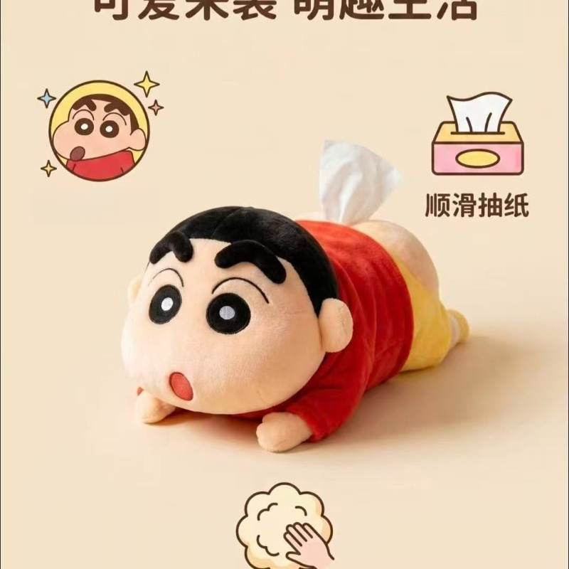 New Crayon Shin-chan Anime Car - đánh giá và giá Car Accessories Japanese