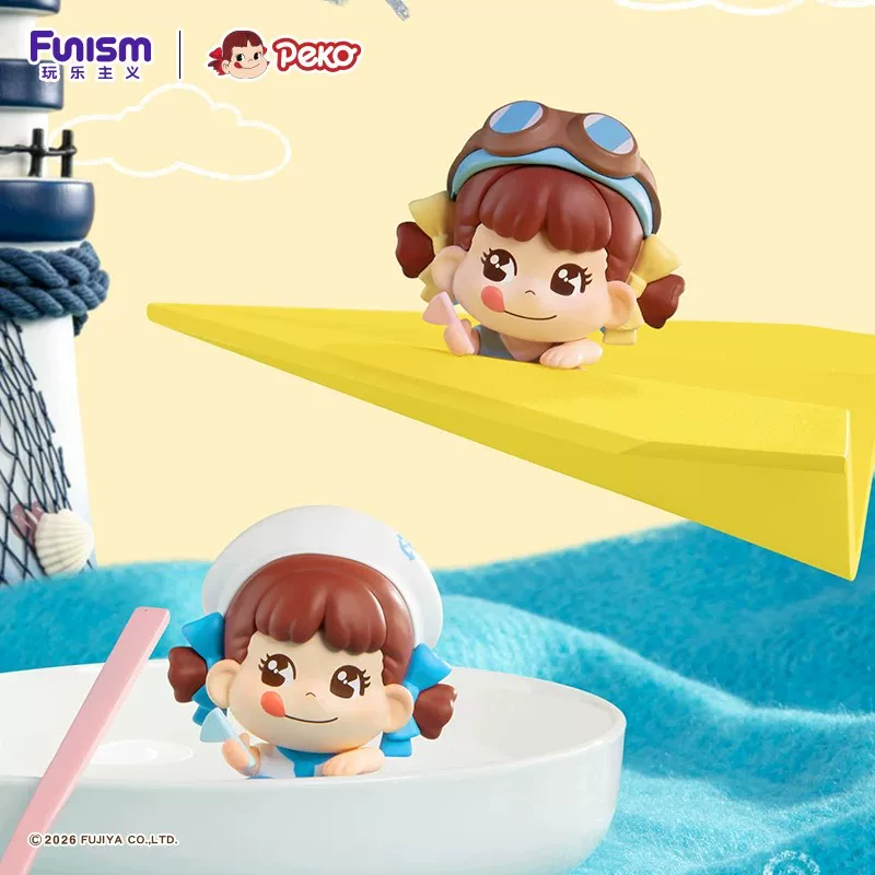 Funism Genuine Fujiya Peko Dre - đánh giá và giá Car Accessories Japanese