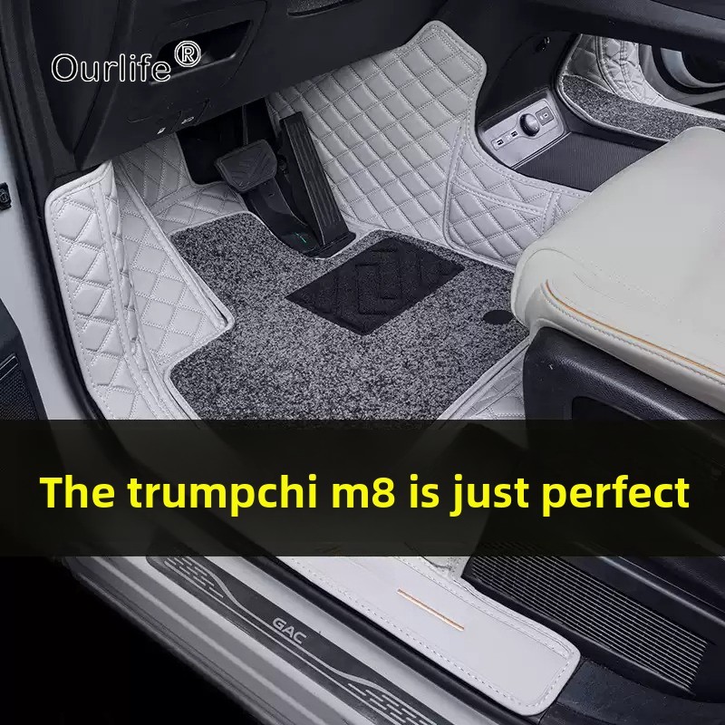 For GAC Trumpchi M8 2026 2027  - đánh giá và giá Car Floor Mat