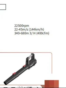 Cordless Leaf Blower with Batt - đánh giá và giá Car Vacuum