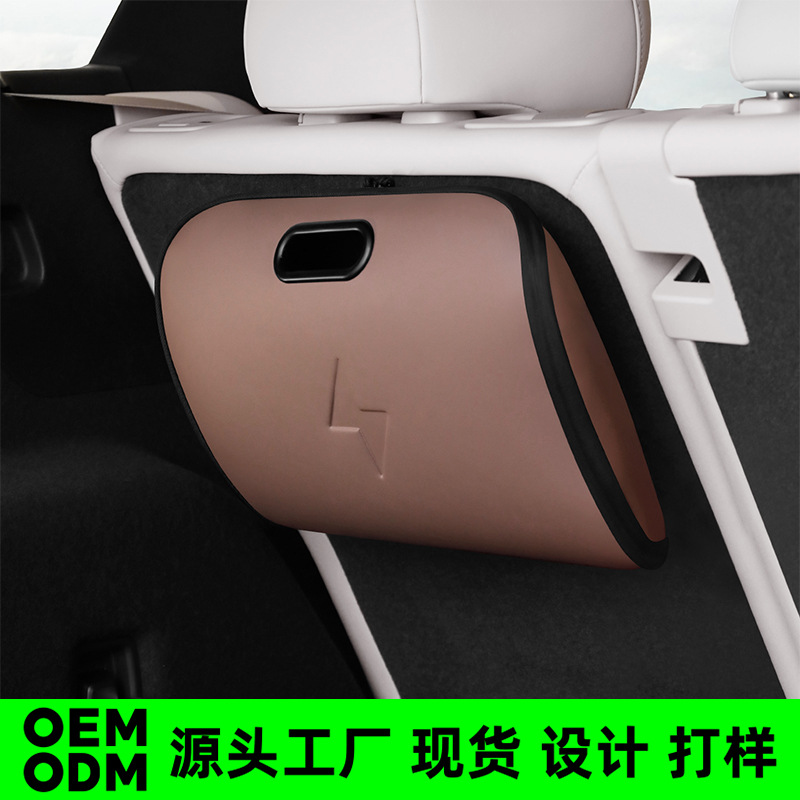 Car Charging Gun Storage Bag E - đánh giá và giá Car Cable Organizer
