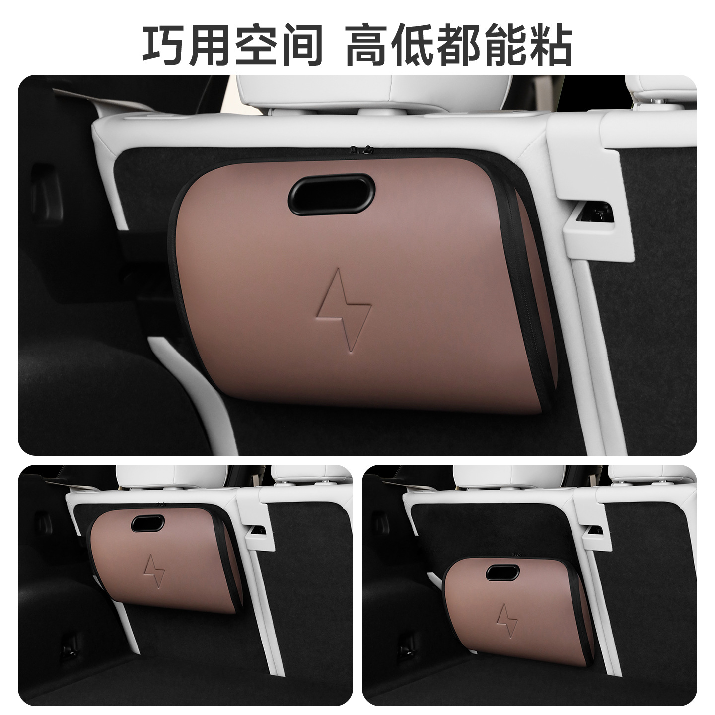 Car Charging Gun Storage Bag E - đánh giá và giá Car Cable Organizer