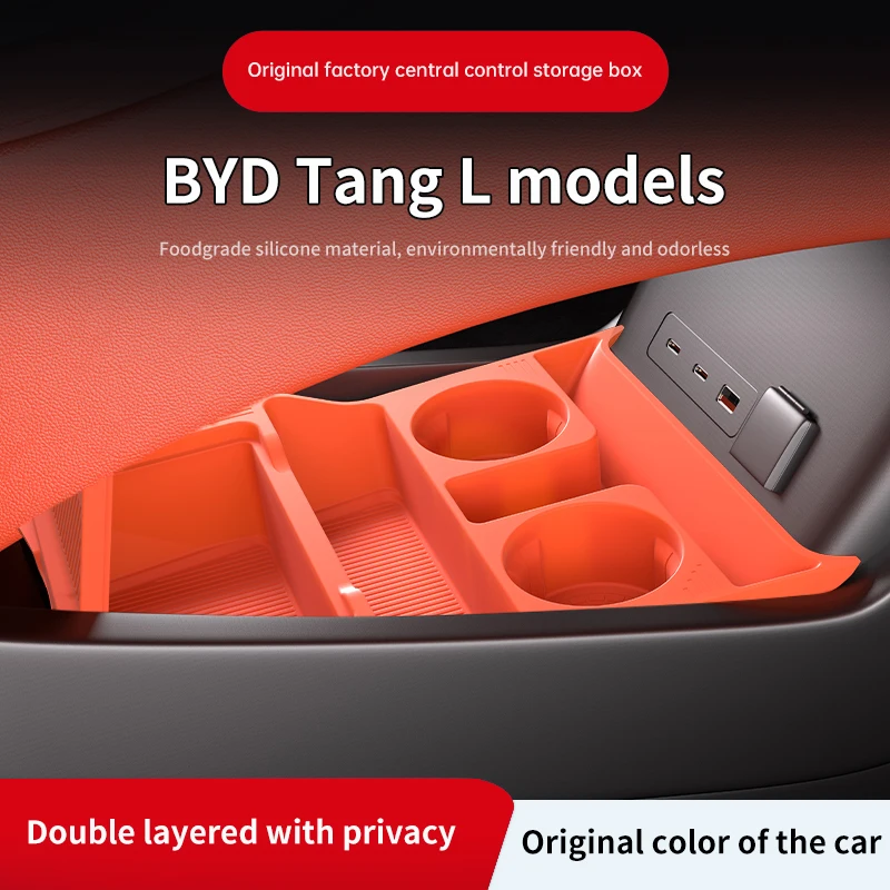2025 For BYD Sealion 8 Center  - đánh giá và giá Car Organizer