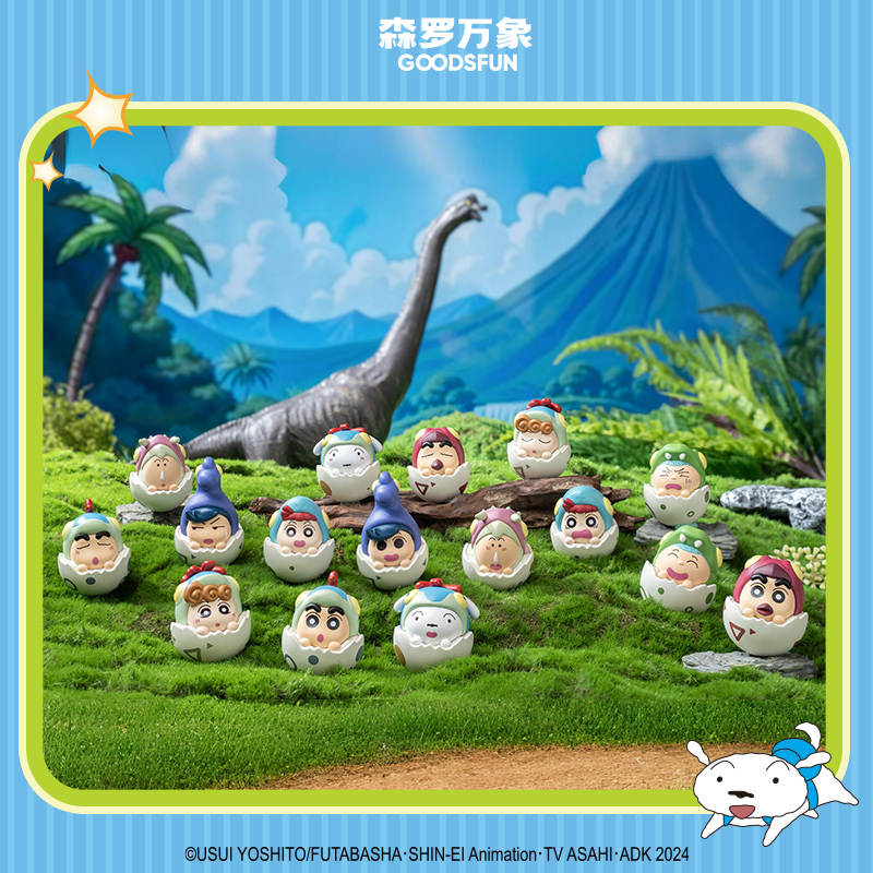 Crayon Shinchan Dino Diary Dar - đánh giá và giá Car Accessories Japanese
