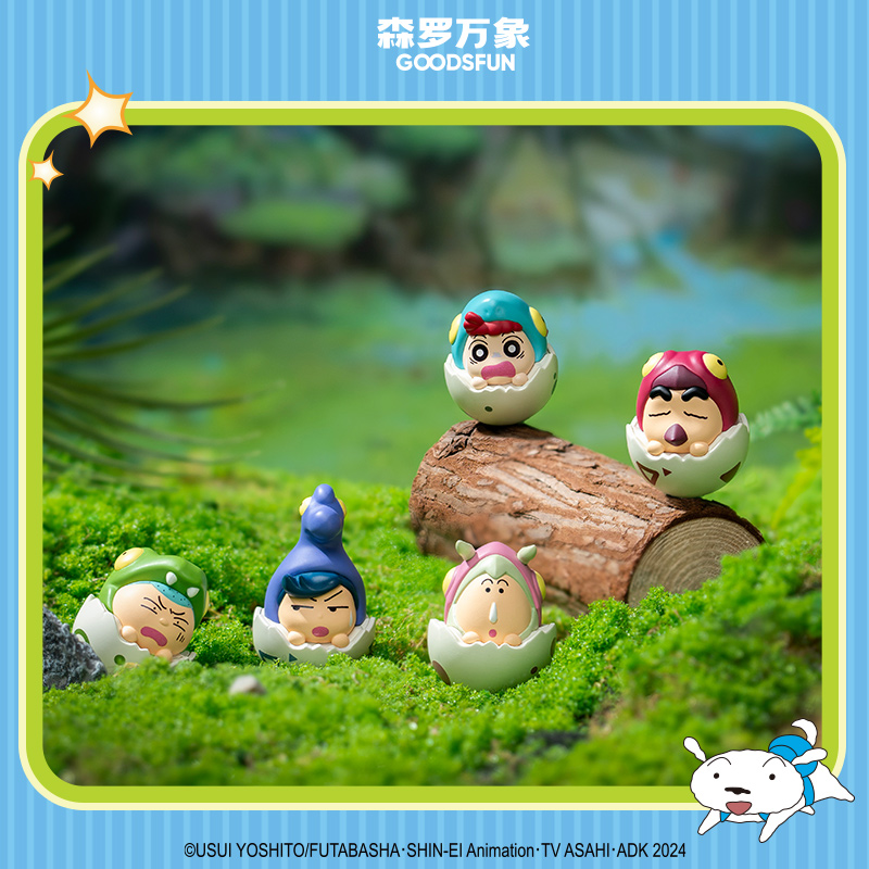 Crayon Shinchan Dino Diary Dar - đánh giá và giá Car Accessories Japanese