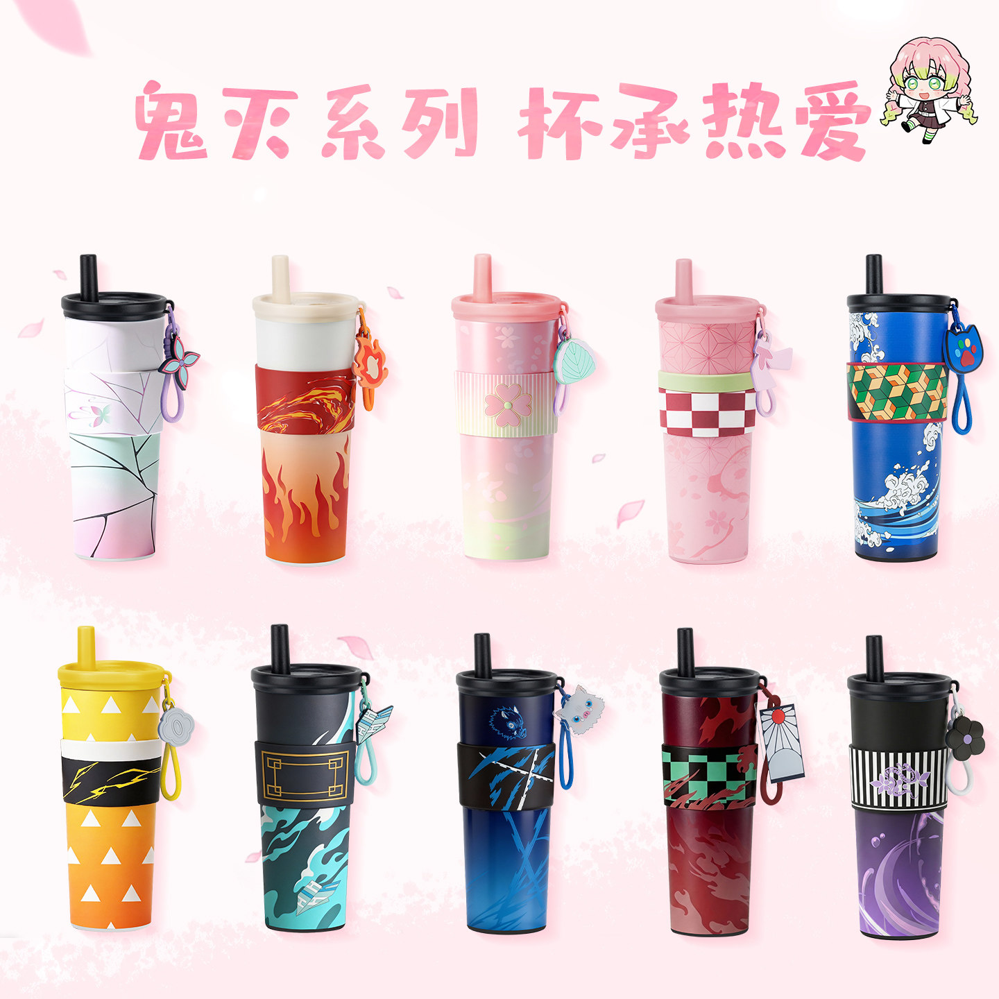 Hot Anime Demon Slayer Vacuum  - đánh giá và giá Car Vacuum