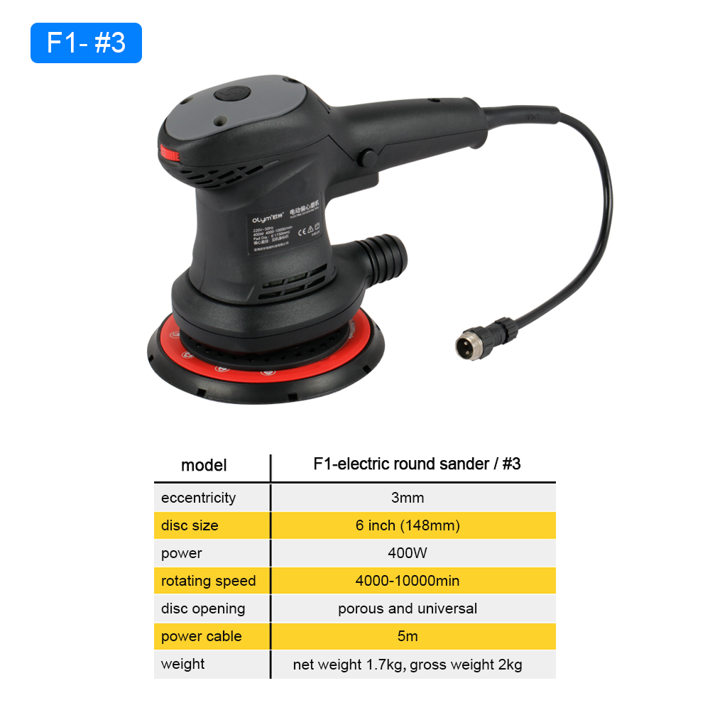 HONGMAI Orbit 3Mm Central Vacu - đánh giá và giá Car Vacuum
